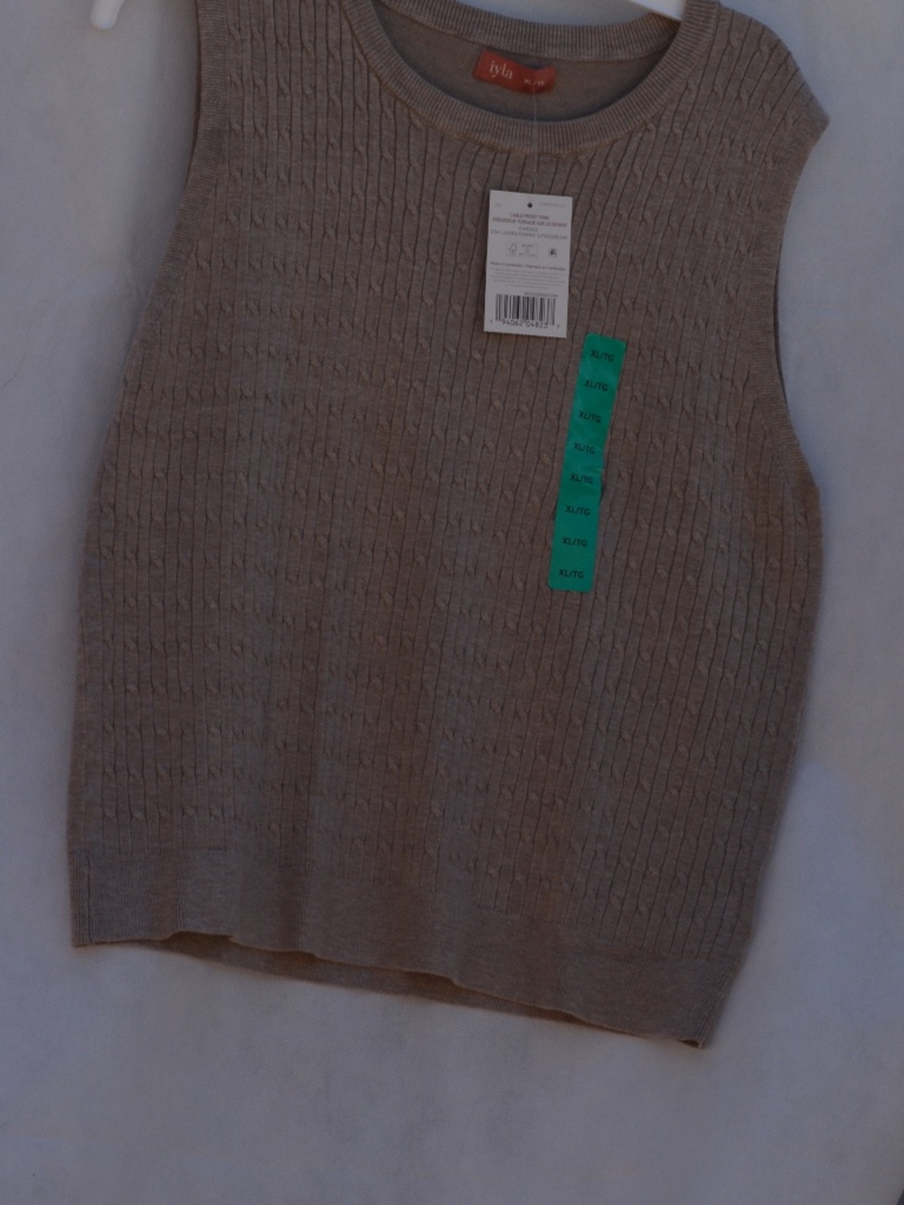 knit Vest SZ XL Tyla